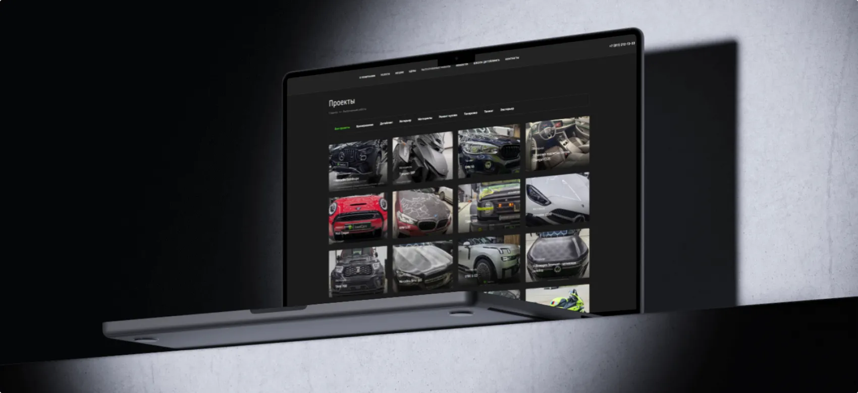 JewelCars на MacBook