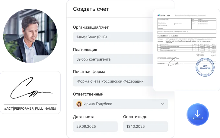 Корпоративный ИИ для вашего бизнеса